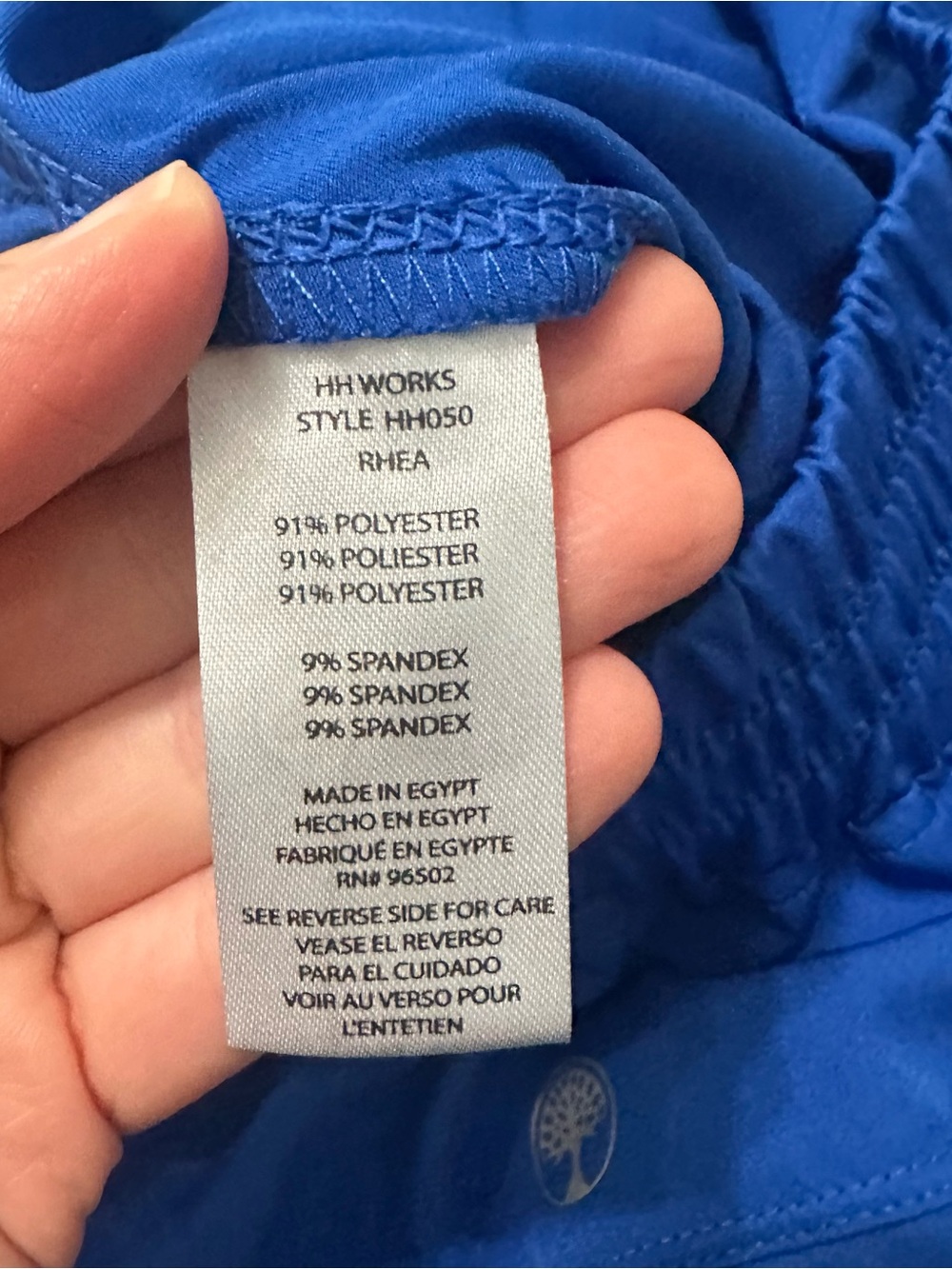 HH Works Healing Hands Scrubs Set L Royal Blue Macy Top Rhea Jogger Megan Jacket - Picture 8 of 16